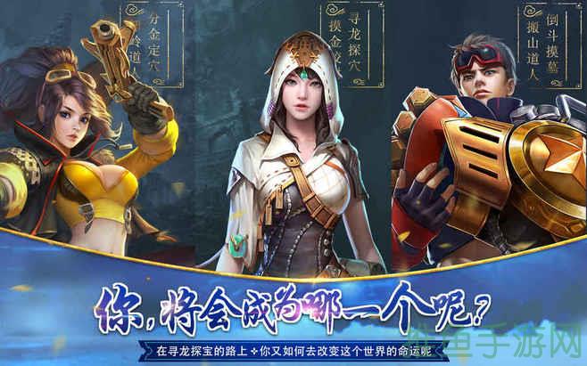 “探秘鬼语迷城，揭开神秘面纱！”(52characters)-52KMS