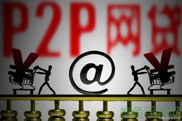 P2P搜索引擎，找到你需要的一切！-52KMS