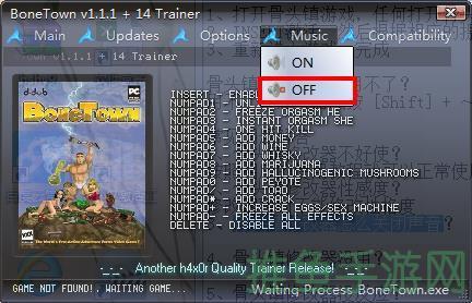 “玩转骨头镇，必备修改器”-52KMS