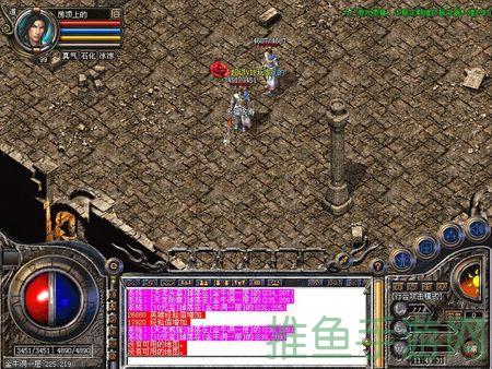 「传世游戏补丁」「稳定下载」-52KMS