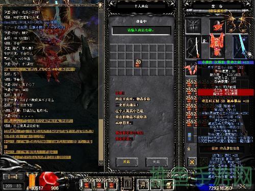 103h奇迹游戏20转爆率9999倍-52KMS