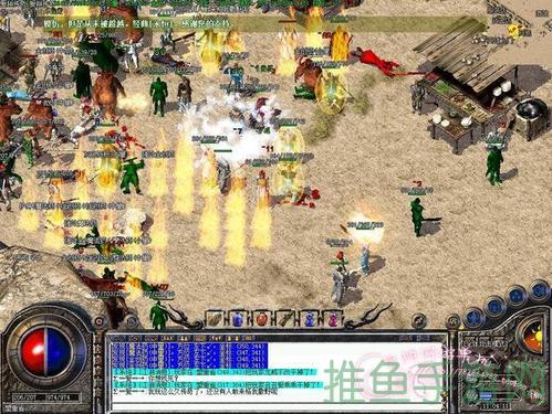 1.76传奇世界游戏-独一无二的游戏体验-52KMS