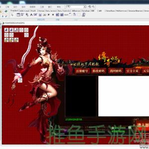 传奇世界-全新登陆器下载!-52KMS