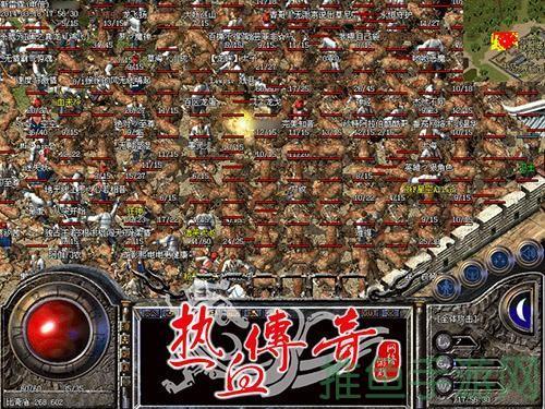 1.76青龙传奇游戏-重温经典，畅享玩家之间的传奇战役-52KMS