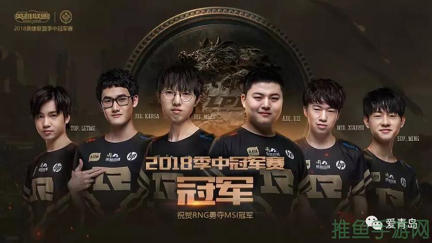 [DK战队]集结最强电竞阵容，闪耀比赛舞台-52KMS