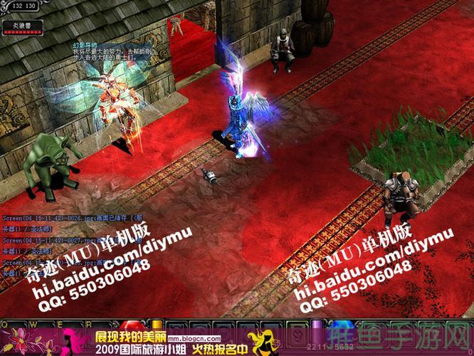 097d奇迹游戏网-只给你最好的游戏体验-52KMS