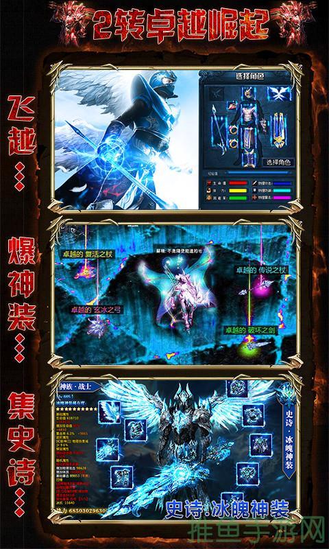 103h奇迹游戏567最激情狂欢盛宴！-52KMS