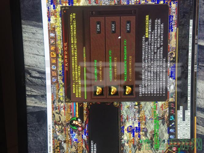 45号新开游戏，畅玩传奇世界-52KMS