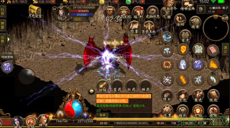 [独家]传奇世界论坛探索游戏的精髓！-52KMS