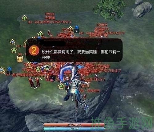 【快乐分享】玩转真三论坛，发现更多乐趣！-52KMS