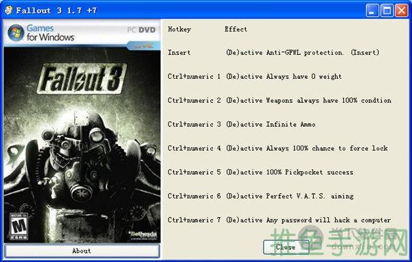 【必备工具】辐射3年度版修改器推荐-52KMS