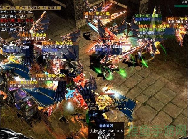 102w奇迹游戏最新免费玩法大揭秘！-52KMS