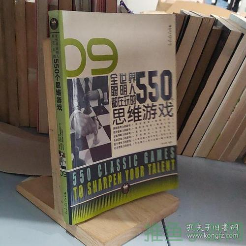 “游戏评测”专业分析与评价-52KMS