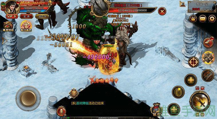 “轻松开启传奇游戏随机玩法”(38characters)-52KMS