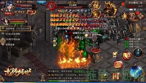 龙腾传世游戏-重温经典,燃烧青春!-52KMS