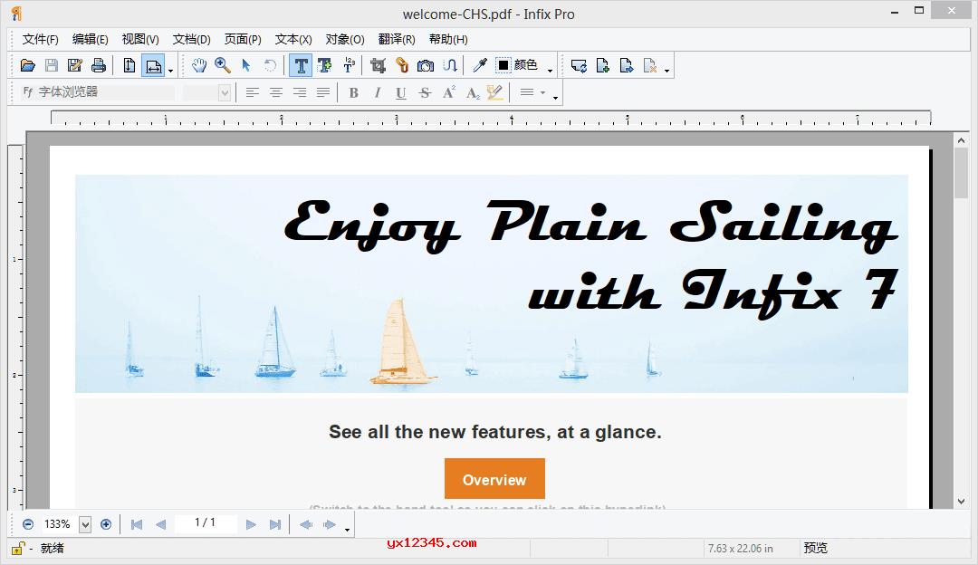 InfixPro PDF Editor免激活码中文版_PDF编辑器+pdf处理工具 V7.7 下载-52KMS