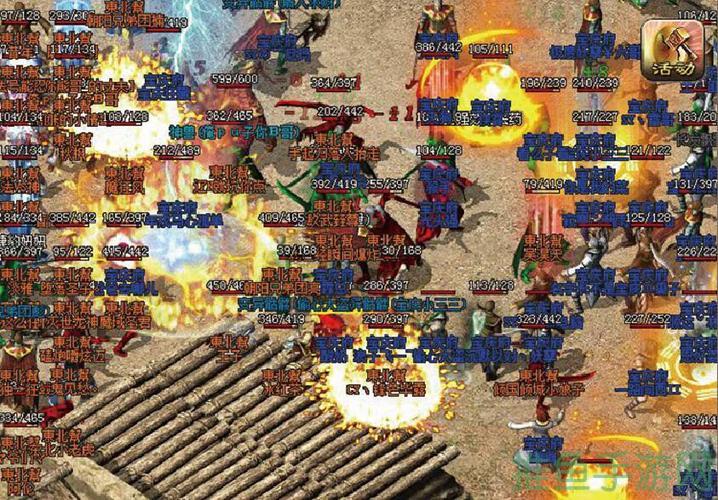 “传奇游戏电脑多开”–想玩就赚！-52KMS