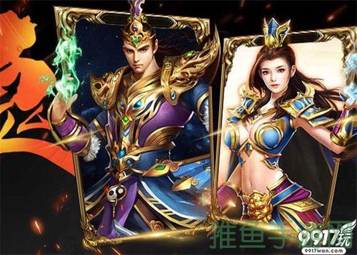 「传2游戏」超燃开启，最新主宰攻略大公开！-52KMS