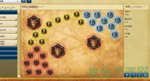 LOLADC符文掌握最佳符文组合的秘密-52KMS