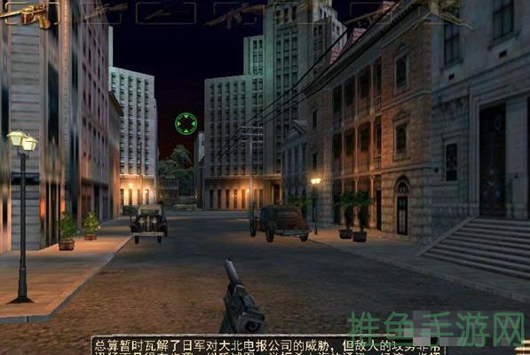 「血战上海滩下载」高清无删减完整版-免费在线观看-52KMS