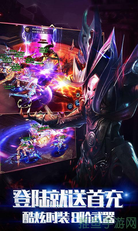 103h奇迹游戏20转9999倍，让你畅爽升级！-52KMS