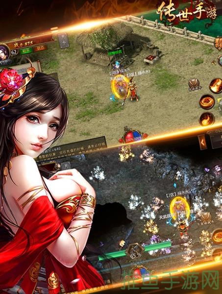 上古一觉醒来—新开传世游戏震撼上线!-52KMS