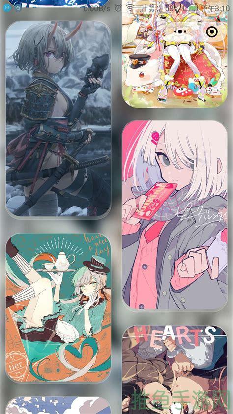 P站PROUMB-享受高质量动画与插画创作的网页版-52KMS