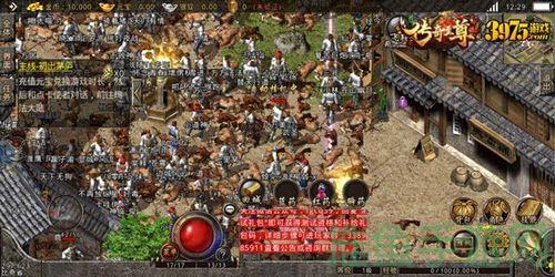 【惊艳开放】今日最新变态传世游戏空降！-52KMS