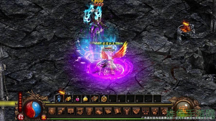 传奇世界2022震撼补丁,全新冒险体验!-52KMS