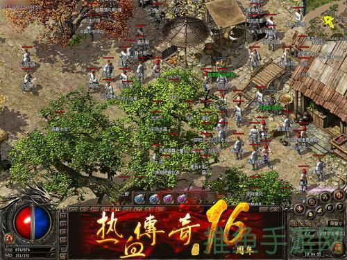 1.经典游戏游戏1.80传奇！-52KMS