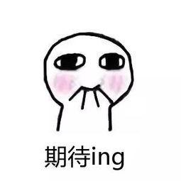 《新天龙八部》2021首场见面会,坐标西安!