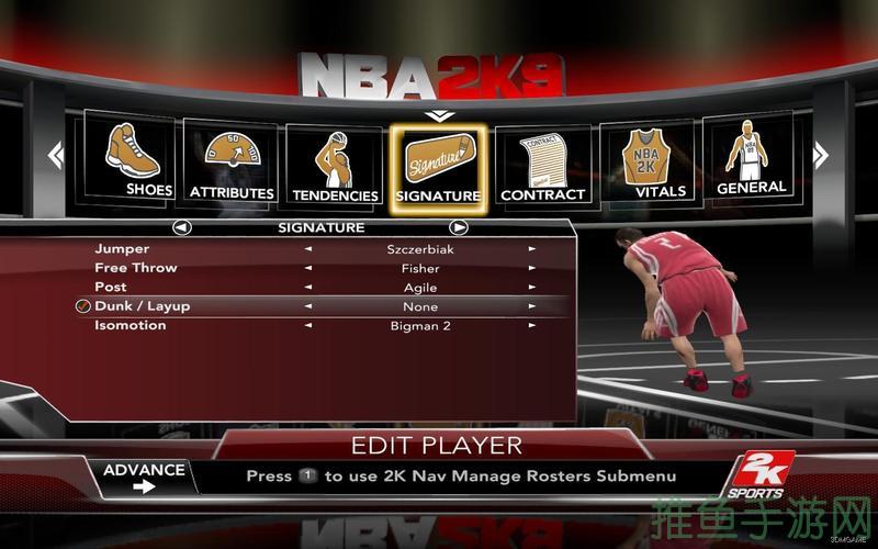 NBA2K113DM体验全解析，畅玩你的篮球梦想！-52KMS