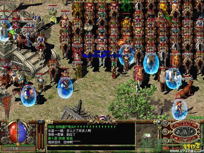 1.1.45传奇3游戏-经典中的经典-52KMS