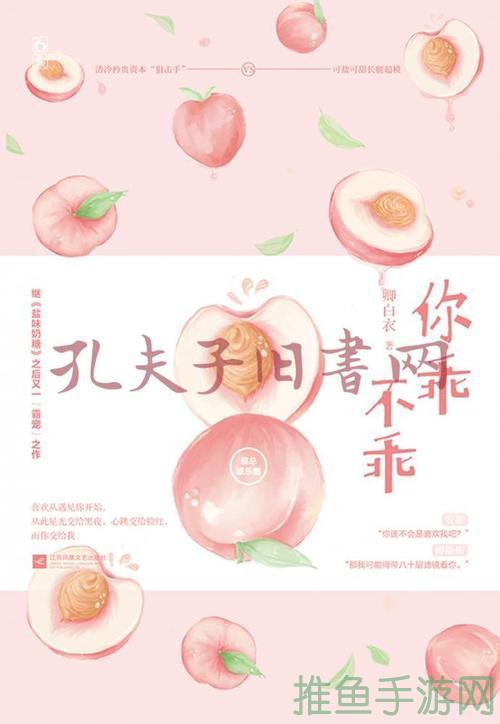 “揭秘他如何判断你乖不乖！”-52KMS