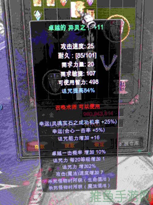 097d奇迹游戏发布网-打造最全服装材料库！-52KMS