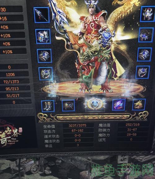 “2.0传世妖士游戏再次唤醒经典！”(57characters)-52KMS