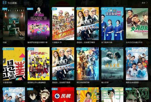 【WE电视下载】-在线免费下载最新电视剧!-52KMS