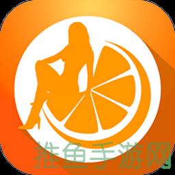 「蜜橘APP」打造专属你的甜蜜生活！-52KMS