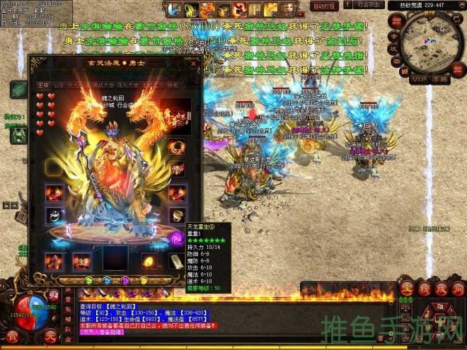 【传奇游戏全新网站，最新上线】-52KMS