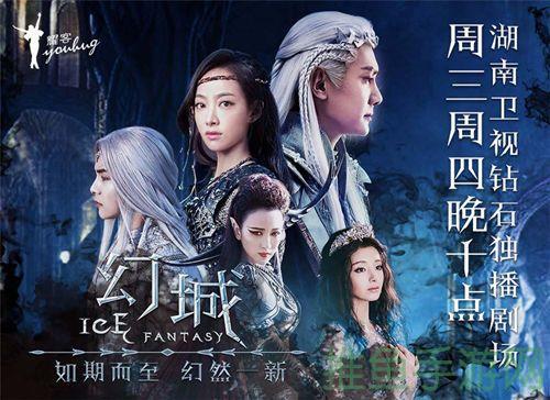 幻城下载-官方正版免费领取!-52KMS