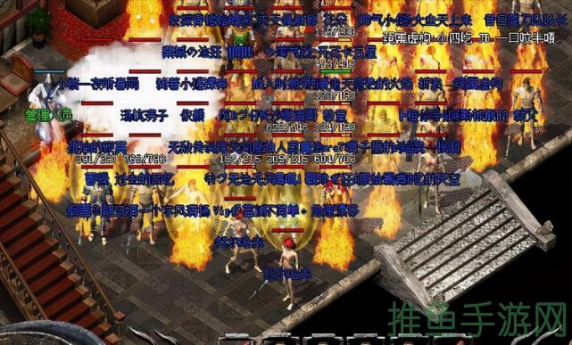 「传奇游戏」还有人玩吗？神秘服务器曝光！-52KMS