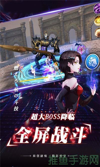 “战斗升级!斗魂觉醒全攻略”(47characters)-52KMS