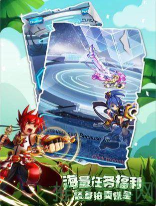 “九游版勇者联盟”燃爆全网的冒险之旅！-52KMS