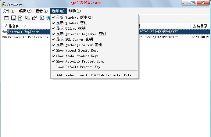 界面2