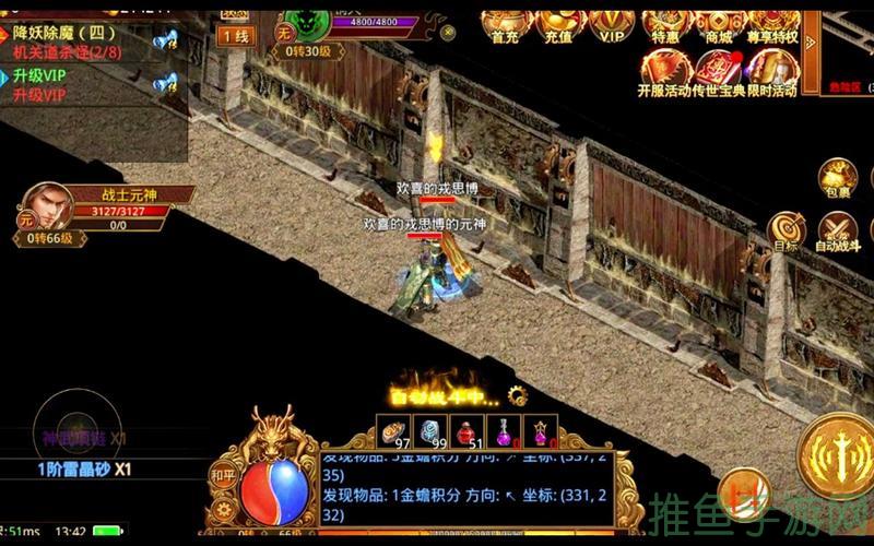 [URGENT]今日最新开游戏震撼来袭！-52KMS