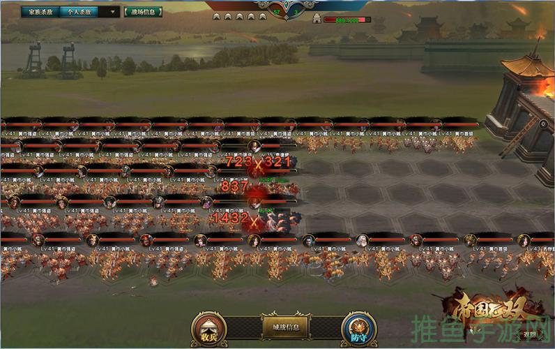 「帝国无双论坛」-激爆你的策略游戏世界!-52KMS