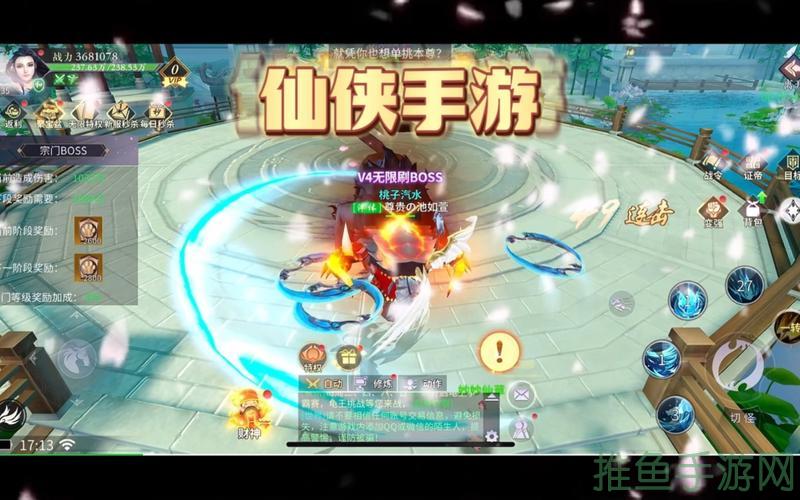 2021年最新安卓手游排行榜玩过这些你就玩遍了！-52KMS