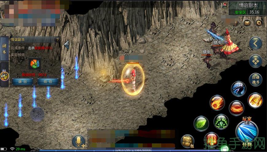 WPE传奇游戏——玩家最爱的游戏世界-52KMS