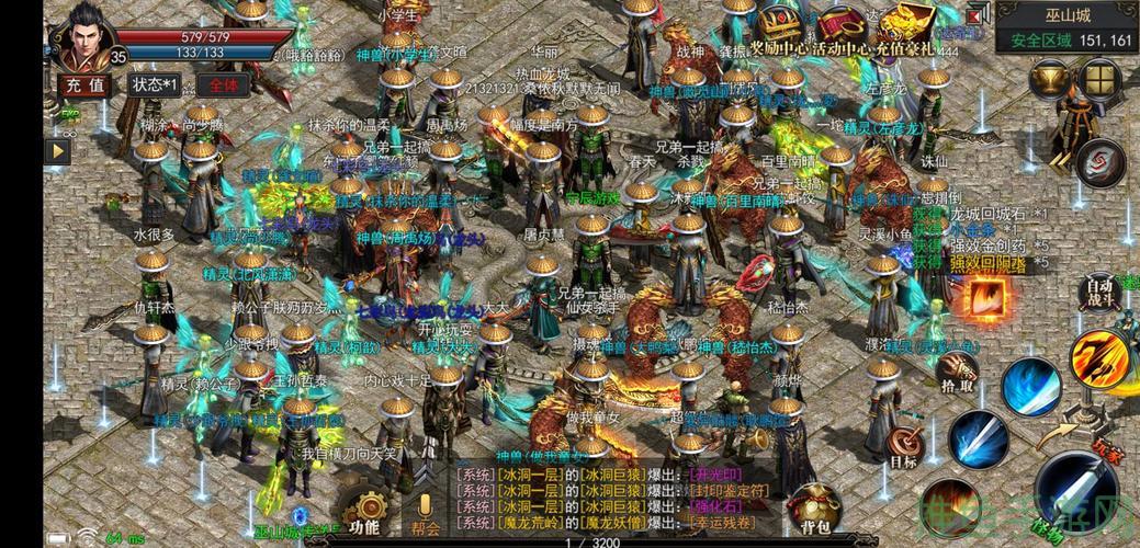 185传奇游戏-领略经典传奇世界的无尽魅力！-52KMS