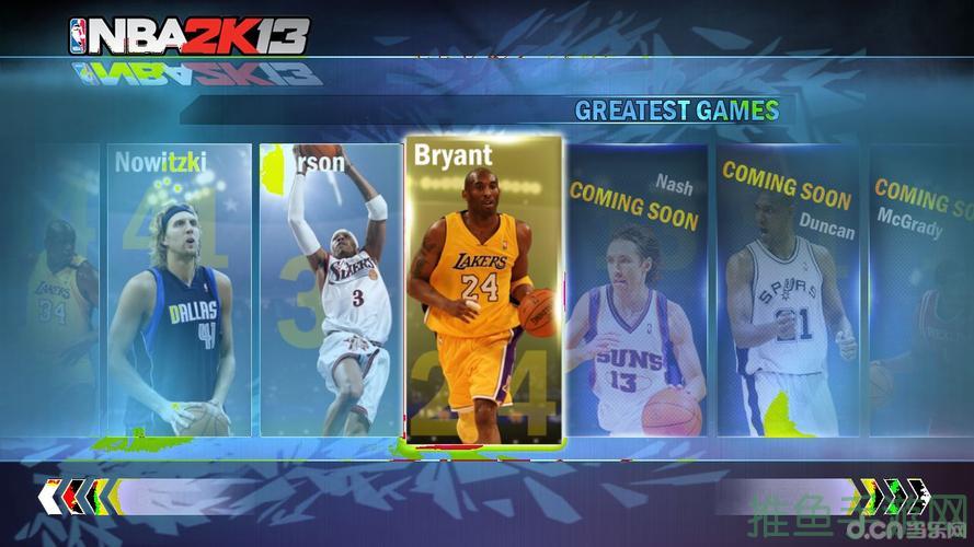 NBA2K133DM历史上最强篮球游戏!-52KMS